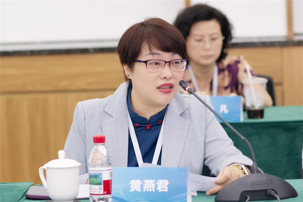 盟员黄燕君论文获评民盟中央文化论坛优秀论文