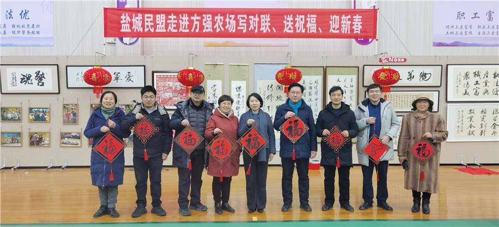 微信图片_202602061452561.jpg