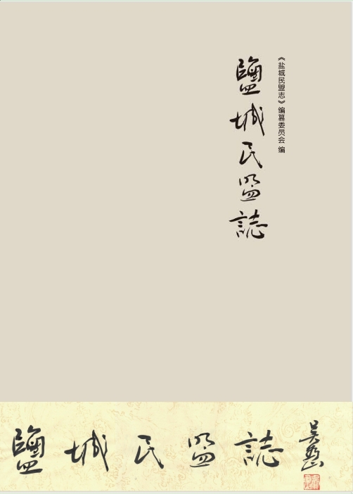 微信截图_20260408102602.png