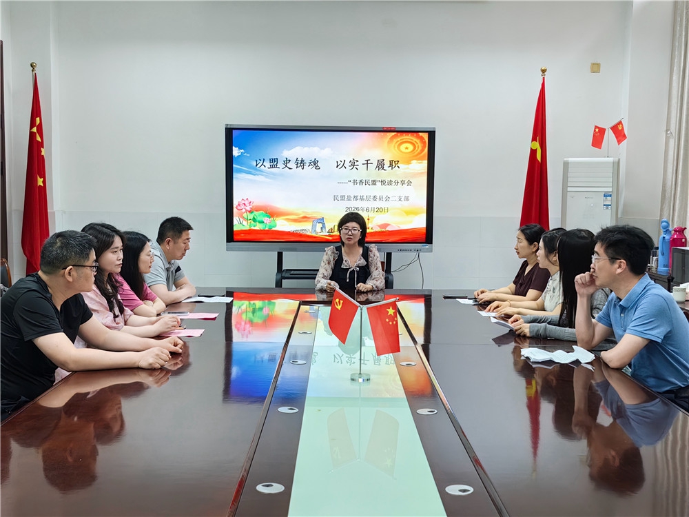 杨芳提要求.jpg
