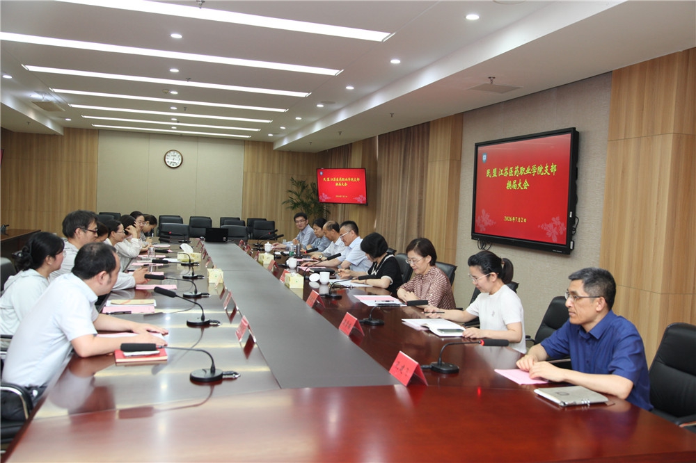 微信图片_20260703164524.jpg