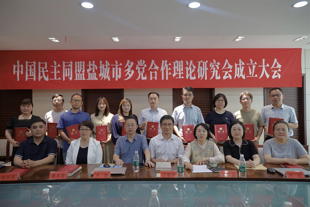 微信图片_20260709095804-副本.jpg