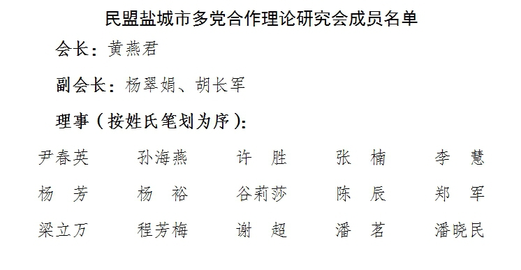 微信截图_20260709091734.jpg