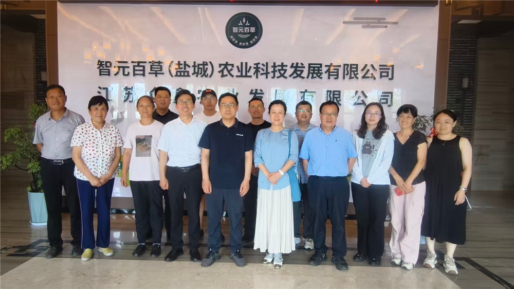 微信图片_20260716170748.jpg