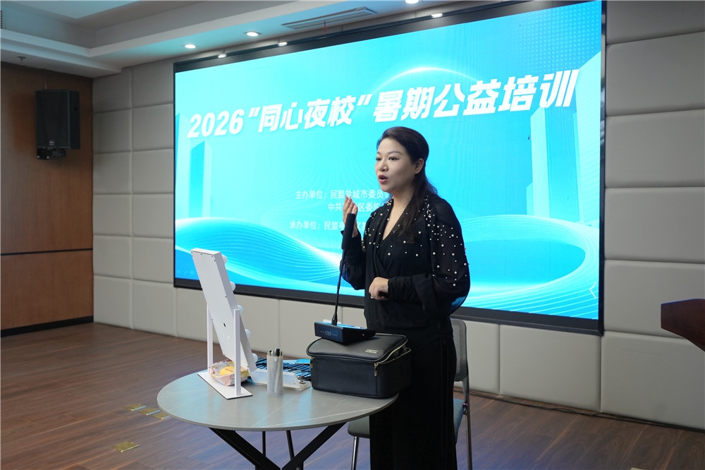 微信图片_20260727081957.jpg