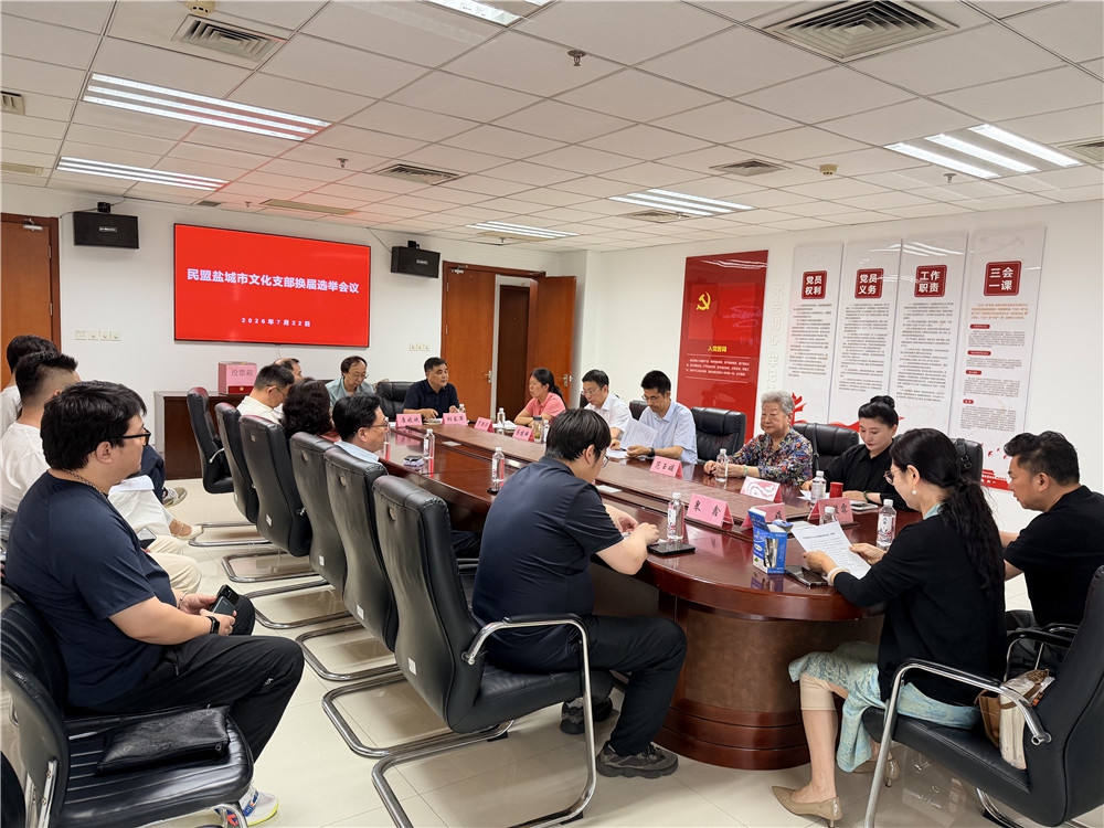 微信图片_20260727081648.jpg